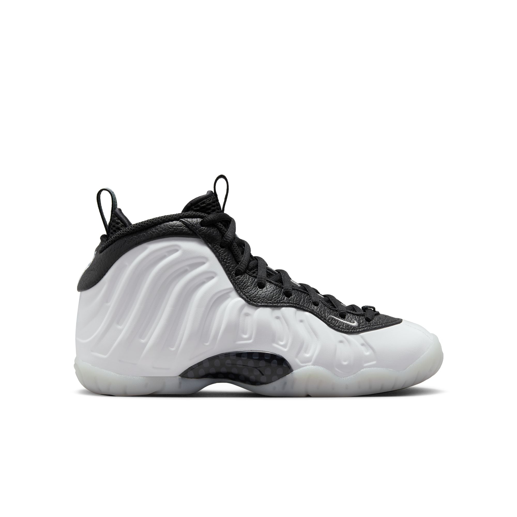 NIKE LITTLE POSITE hotsell PRO (GS)